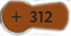 Auditiva #312